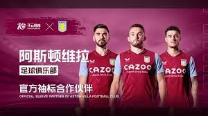 C羅上演大四喜！成功挑戰沙特聯賽！.