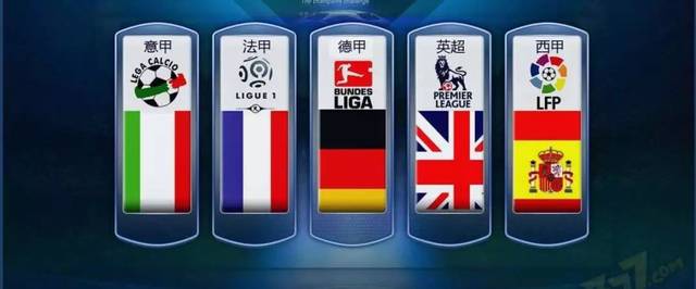 周日001前瞻:广岛三箭新赛季豪取4连胜,横滨水手中后场三人缺席.